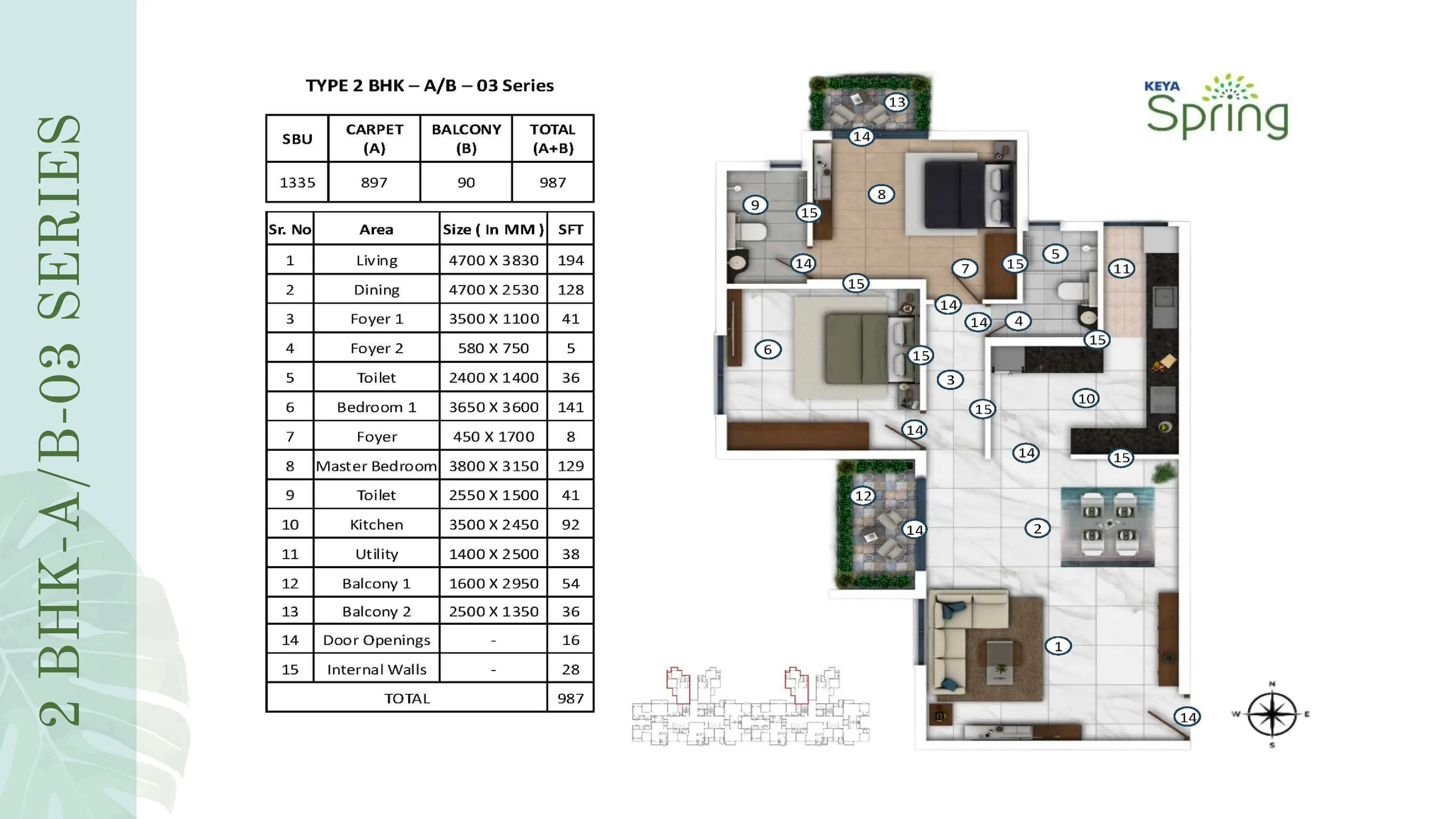 2 BHK floor plan